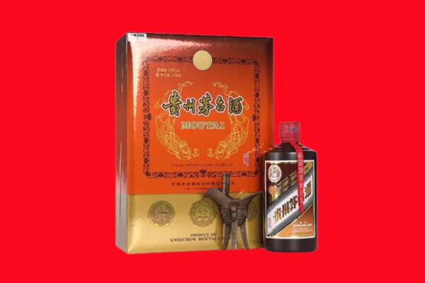 西双版纳景洪市回收30年茅台酒.jpg