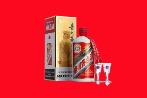 西双版纳景洪市回收茅台酒.jpg